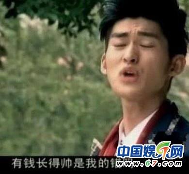 图揭出道时相貌曾遭质疑的人气明星 林峰周杰伦尴尬上榜