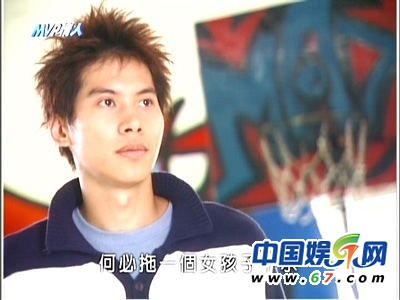 图揭出道时相貌曾遭质疑的人气明星 林峰周杰伦尴尬上榜