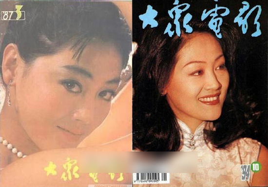 图揭悲苦终老的50后女星