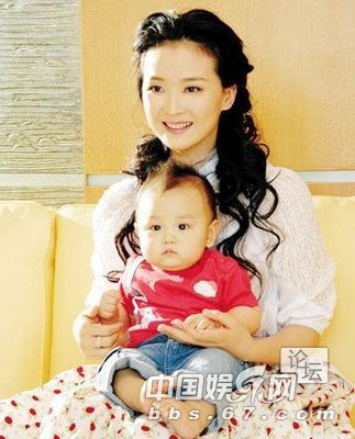 网曝王艳老公王志才傍富婆上位娶小三养眼 罕见结婚照曝光