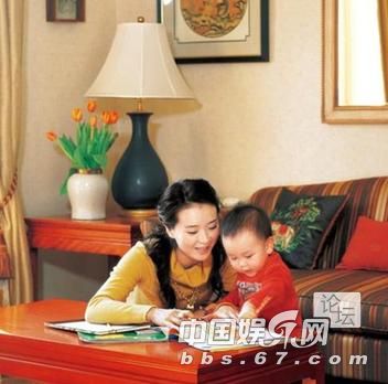 网曝王艳老公王志才傍富婆上位娶小三养眼 罕见结婚照曝光