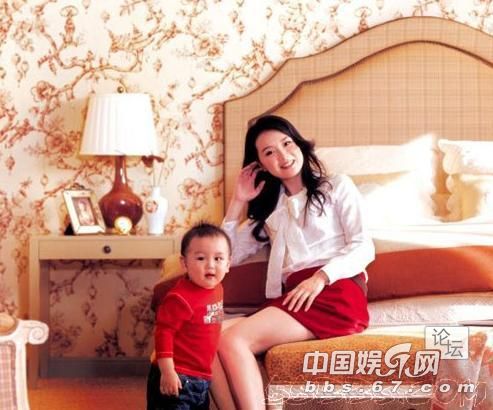 网曝王艳老公王志才傍富婆上位娶小三养眼 罕见结婚照曝光