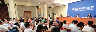 昨天，国新办举行民生保障工作新闻发布会。新华社发