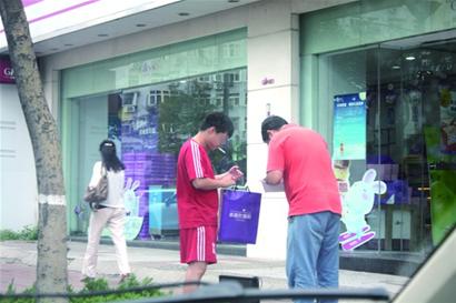 病历假条网上热卖 记者暗访查无此人