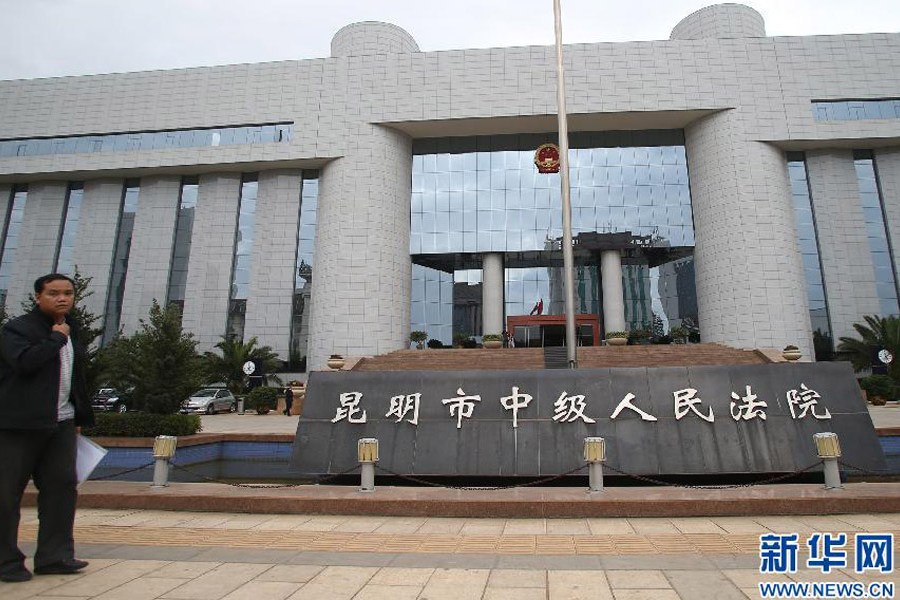 湄公河惨案细节：糯康下令都杀 手下闭眼开枪