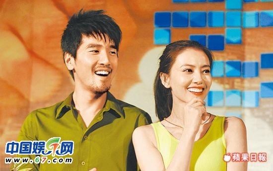 高圆圆一身潮装变嫩 当众肉麻示爱赵又廷