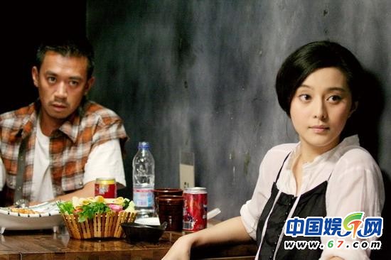 王学兵新欢张芊芊曝光 揭昔日和范冰冰亲密照