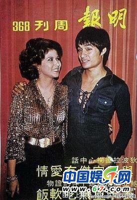 娱乐圈明星夫妻珍贵结婚照曝光