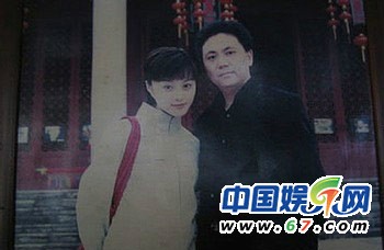 毕福剑爱女惊艳胡军女儿搞怪 明星父女私密合影