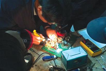 青岛版永不消逝的电波:机场安全守护者 青岛版永不消逝的电波:机场安全守护者