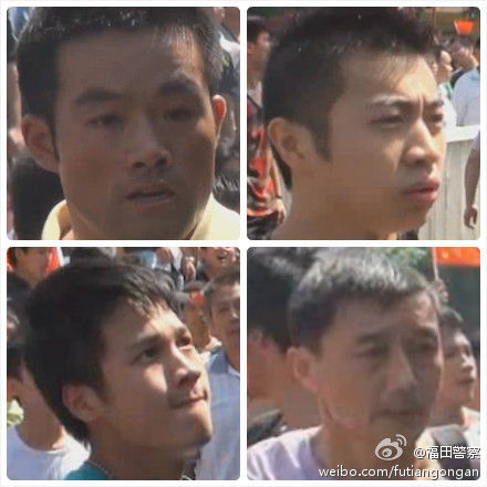 深圳公布20名打砸者头像悬赏