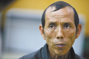 “4·02”案受害者之一冉曙光 “4·02”案受害者之一冉曙光