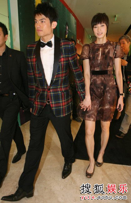 林丹谢杏芳大婚 伴林丹谢杏芳大婚 伴郎跳天鹅舞郎跳天鹅舞