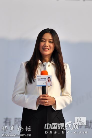 图揭明星成长史 