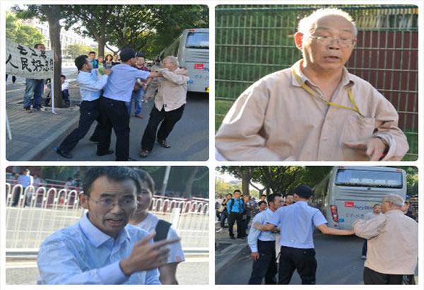 图片作者：网络转载