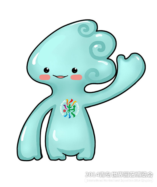 世园会吉祥物会徽亮相 海精灵青青萌感十足