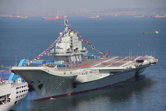 中国航母平台交付海军舷号16号舰 将出港入役