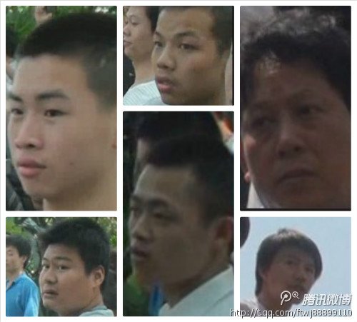 深圳通报20名在反日游行中打砸者 5人现已自首