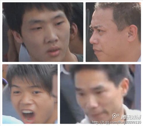 深圳通报20名在反日游行中打砸者 5人现已自首