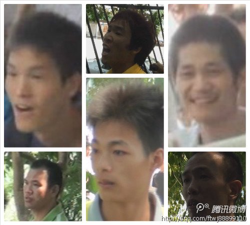 深圳通报20名在反日游行中打砸者 5人现已自首