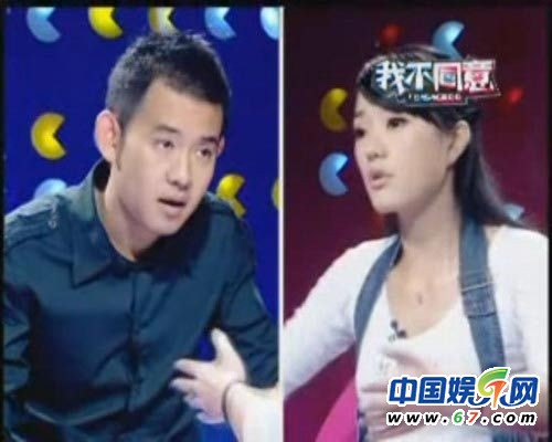 谢娜与评委争执翻白眼离场 曝翻脸内幕(组图)