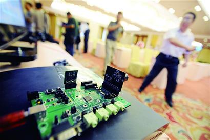 青岛诞生中国芯 说话摆动作即可操控电视电脑