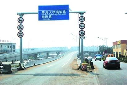 青岛重庆路立交桥十月通车 共5层有12层楼高 青岛重庆路立交桥十月通车 共5层有12层楼高