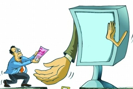 消费者58同城团购后未消费 申请退款遭拒