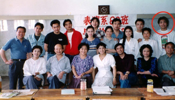 大牌明星毕业照曝光 许晴蒋雯丽曾是北影同学