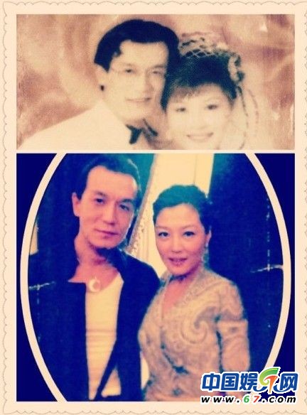 哈文晒与李咏结婚照