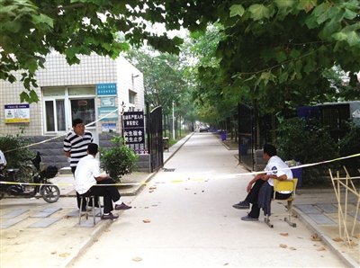 郑州警方称杀死3名女大学生嫌犯因纠纷报复杀人 郑州警方称杀死3名女大学生嫌犯因纠纷报复杀人