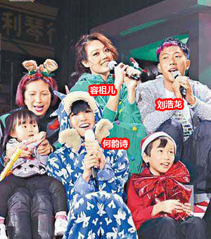 图揭容祖儿何韵诗的爱恨情仇 高调公开三角恋明星全曝光