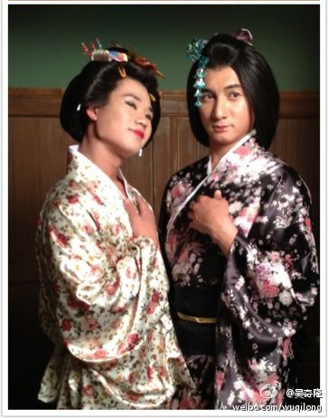 吴奇隆化妆扮日本艺妓