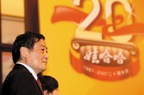 中国最富有十人:宗庆后800亿身家重回榜首