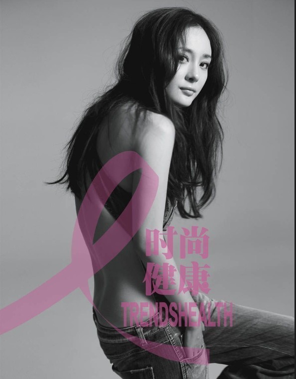 女星全裸代言照曝光 蒋雯丽陈数尺度超杨幂(组图)