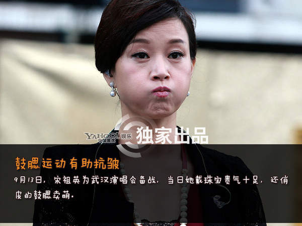 明星逆生长 眨眼回到“那些年”