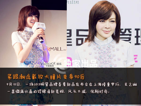 明星逆生长 眨眼回到“那些年”