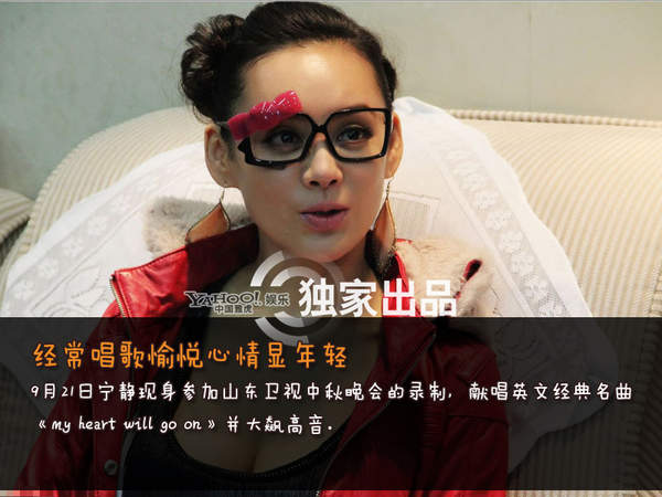 明星逆生长 眨眼回到“那些年”