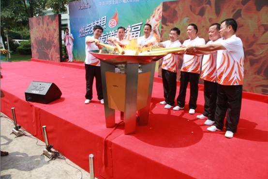 C:\Documents and Settings\张淼\桌面\华帝稿件相片\4.jpg