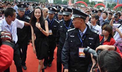 京城四美韩雪身家数亿购天价豪宅 身世遭质疑