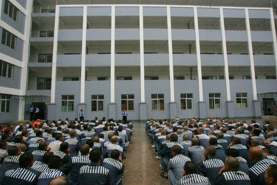 青海湟中805监狱图片