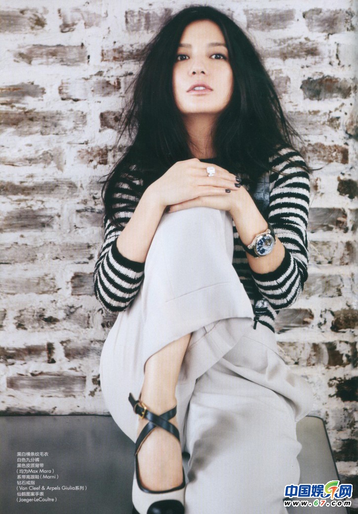 明星封面照暗斗 范爷惊艳不断周冬雨惨被秒杀