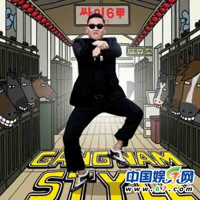 布兰妮穿旗袍跳骑马舞 盘点江南Style明星版