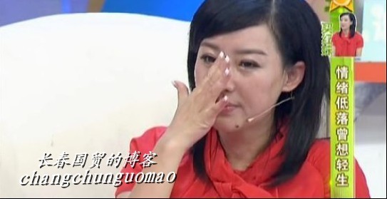 孙楠对买红妹一见钟情