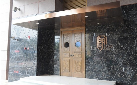 朗朗千万会所奢华内场照首曝光 处处洋溢着艺术的气息