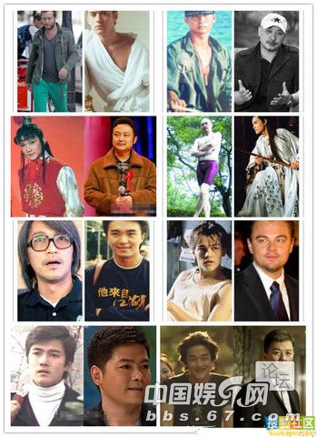 那些年的美少年如今变残成大叔！王全安曾还是芭蕾舞演员