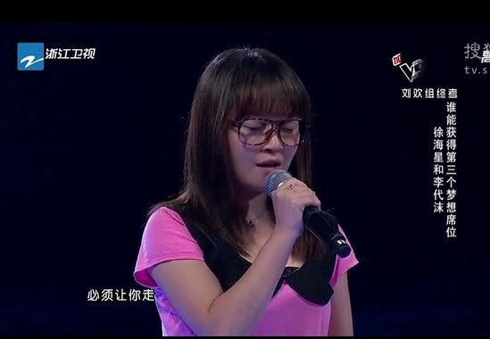 李代沫同性床照短信曝光 躺粉色心形枕头喊叫