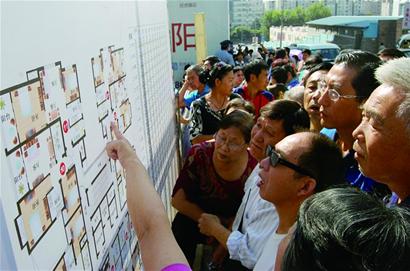 青岛保障房申购火爆