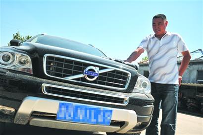 胶南村民当老板年入百万元 每隔两年换一辆车