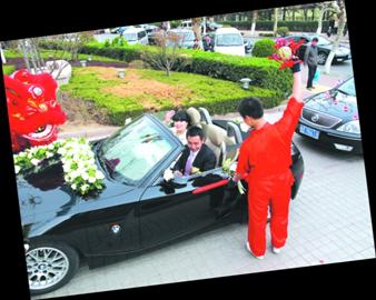 青岛80后普通婚礼花费近20万